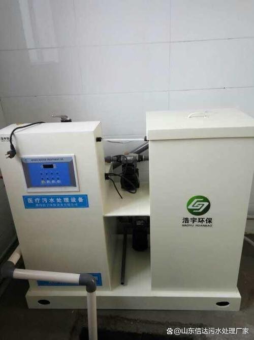 北京医院污水处理设备